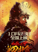 狠狠狠的操