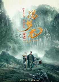 狠狠狠的操